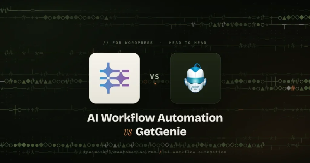 ai workflow automation vs getgenie